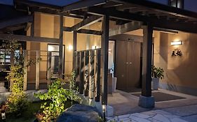 Ryokan Tenryu